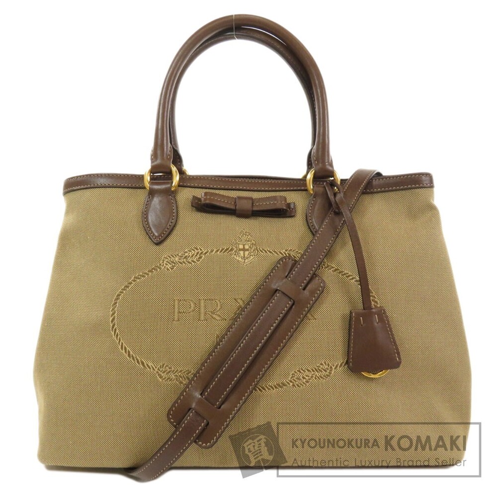 Prada Logo Jacquard Tote Bag in beige canvas brown leather